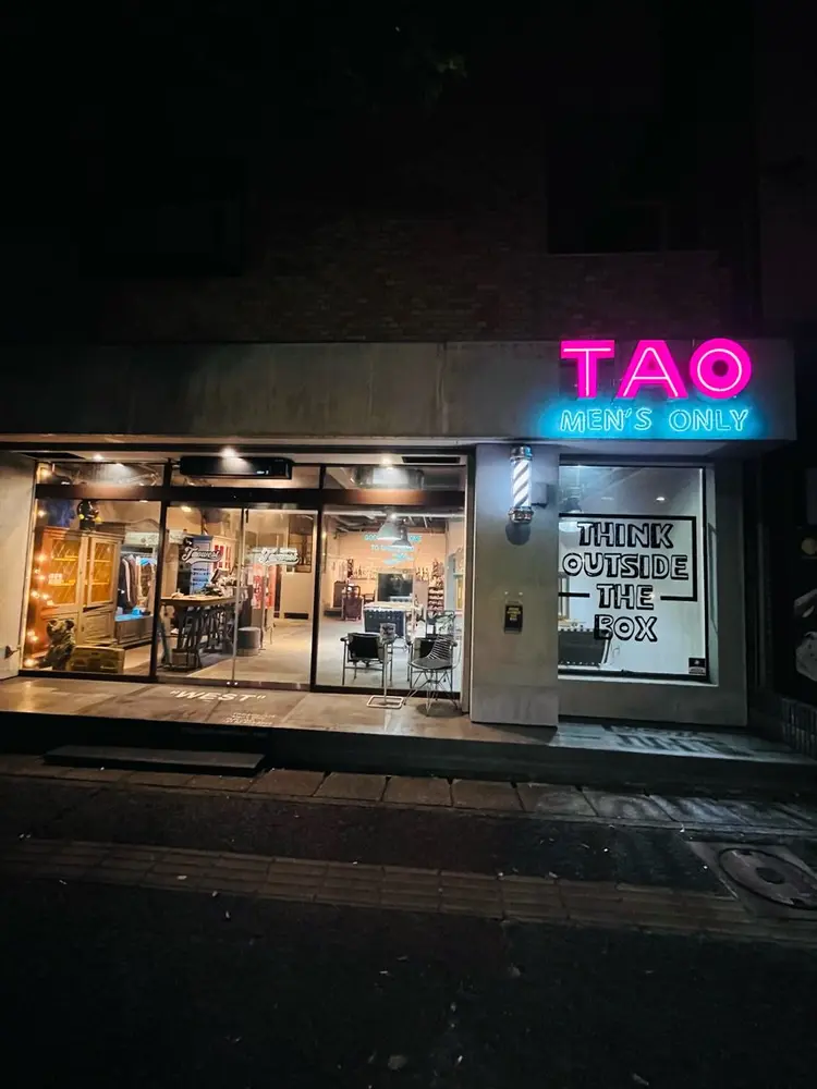 TAO westの内観・外観1