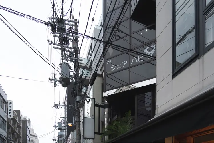 シェアハピの内観・外観3