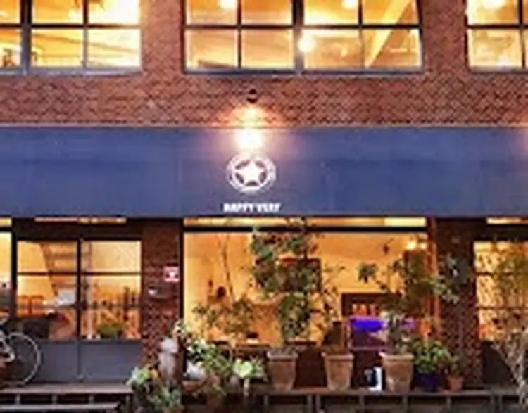 HAPPY VERYの内観・外観1