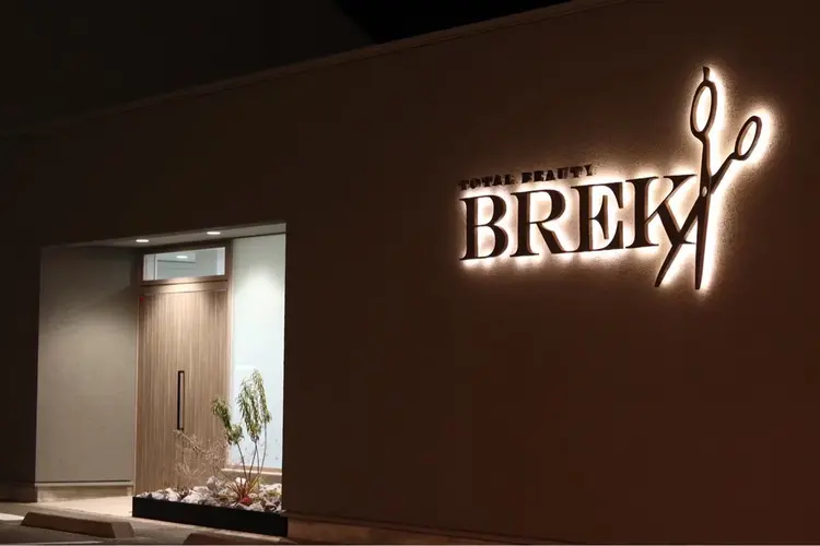 TOTAL BEAUTY BREK Duo羽島店の内観・外観2