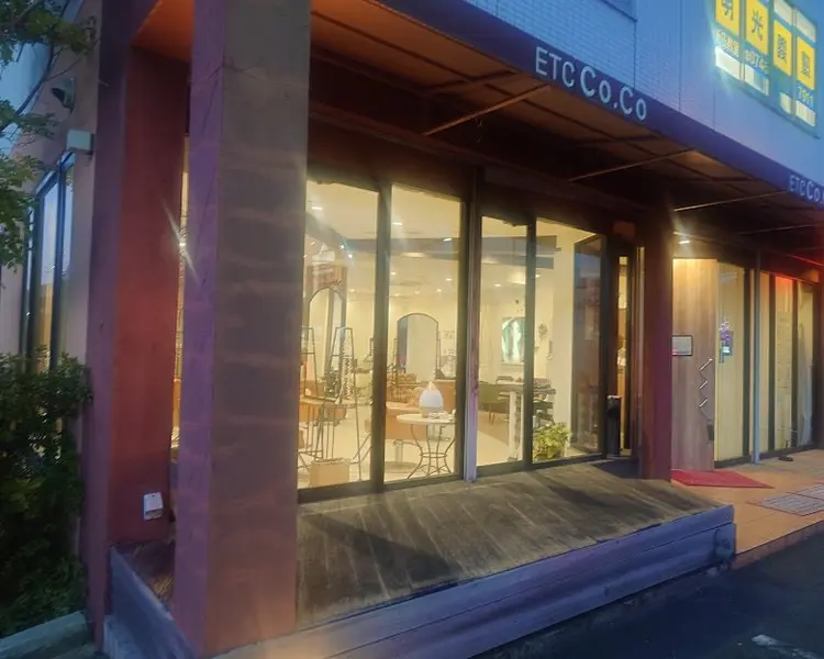 ETC COCOの内観・外観2