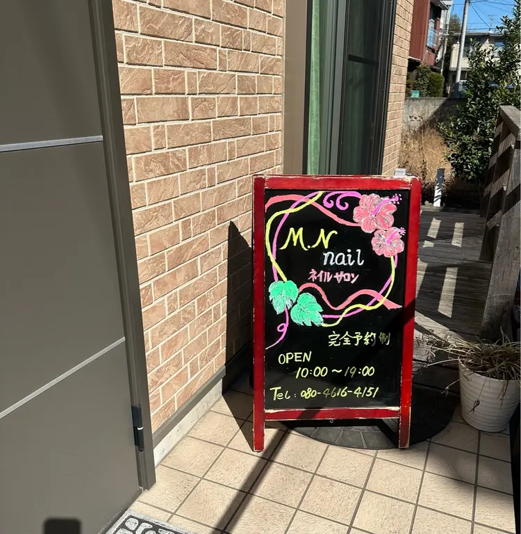 M.N_nailの内観・外観3