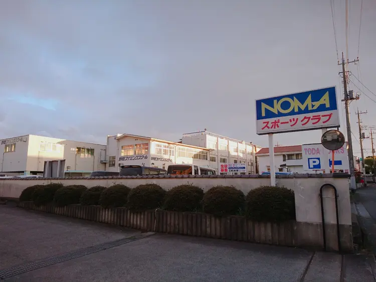 プライベートサロン RosyLilyの内観・外観1