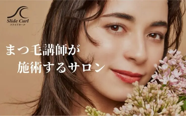 【まつ毛・眉毛専門サロン】 Eyelash Salon TRの内観・外観1