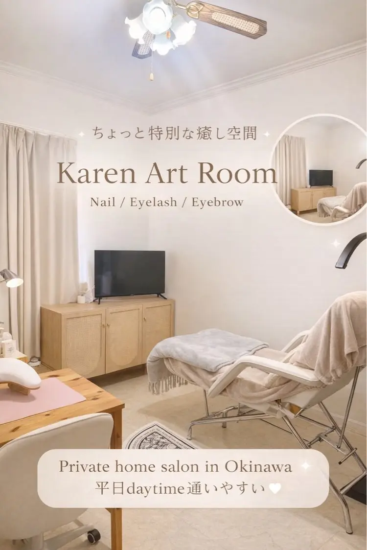 Karen Art Roomの内観・外観1