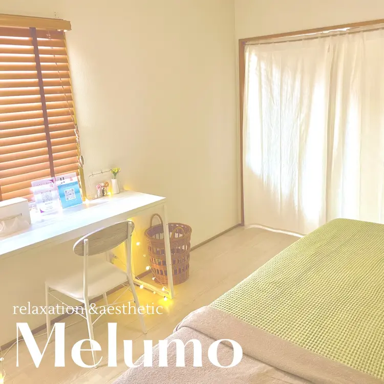 Melumoの内観・外観1