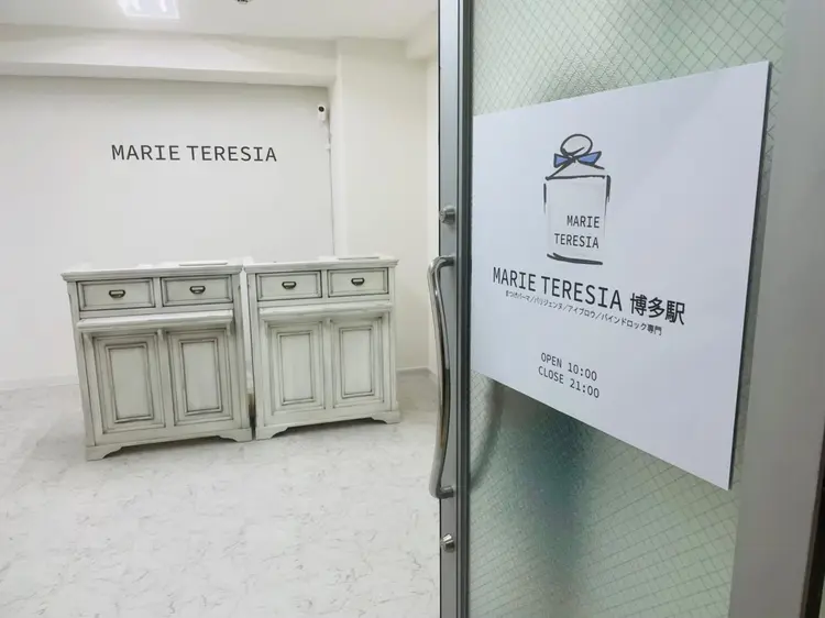 MARIE TERESIA博多駅の内観・外観3