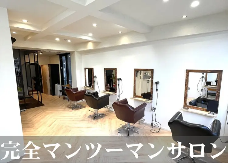 Heart's 白髪ぼかし/脱白髪染め/ショートボブ/髪質改善専門サロン 表参道【ハーツ】の内観・外観2