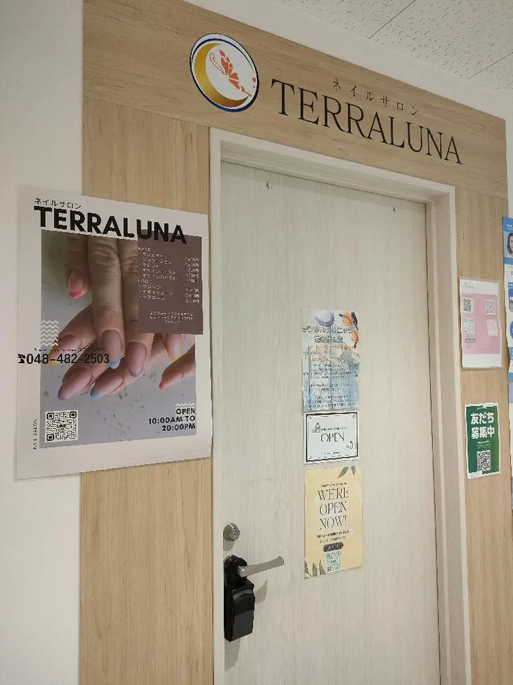 TERRALUNAの内観・外観2