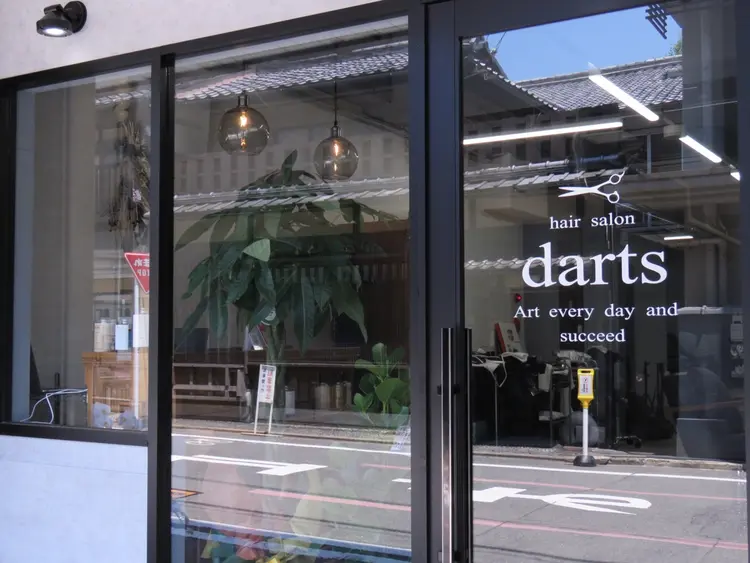 hair salon dartsの内観・外観3