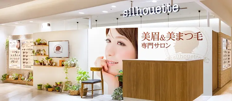 BEAUTYGENEprofessionalの内観・外観1