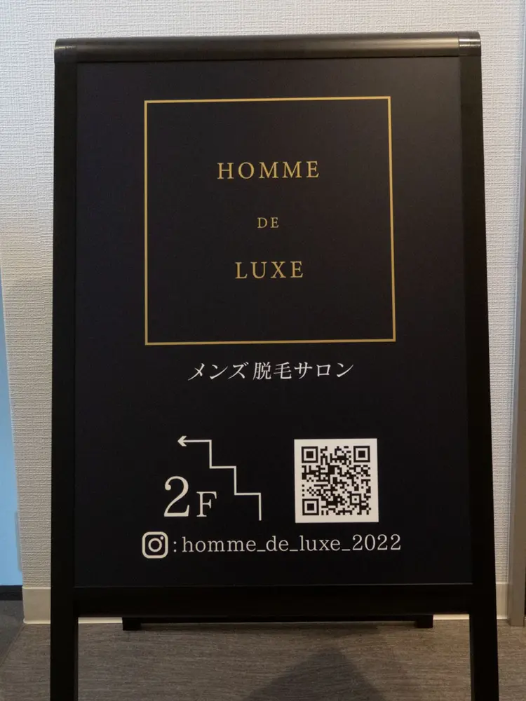HOMME DE LUXEの内観・外観3