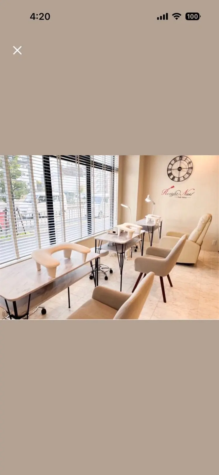 Re :eight Nailの内観・外観1