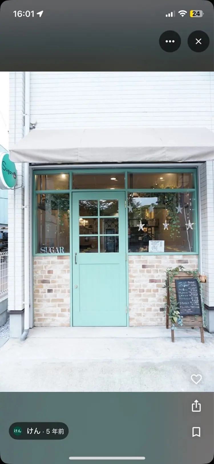 sugar 鶴ヶ峰の内観・外観3