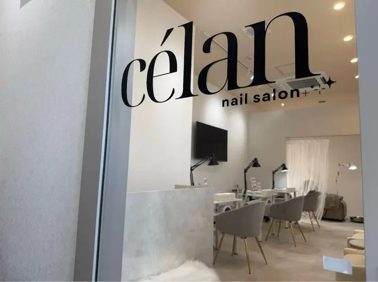 celan-シェラン-の内観・外観1