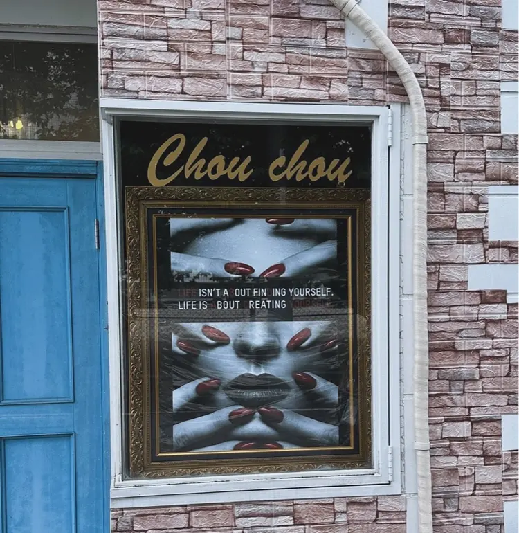 Chouchouの内観・外観1