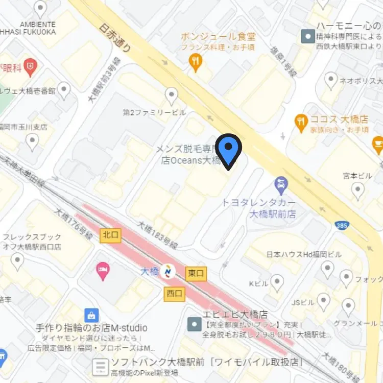 メンズ脱毛専門店Oceansの内観・外観1