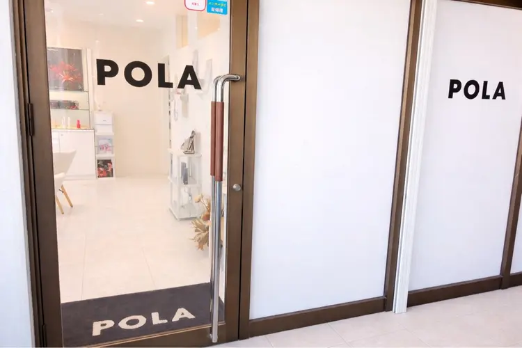 POLA有田川店の内観・外観1