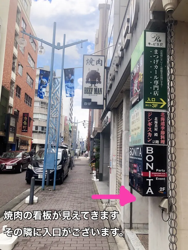 Lilyの内観・外観2