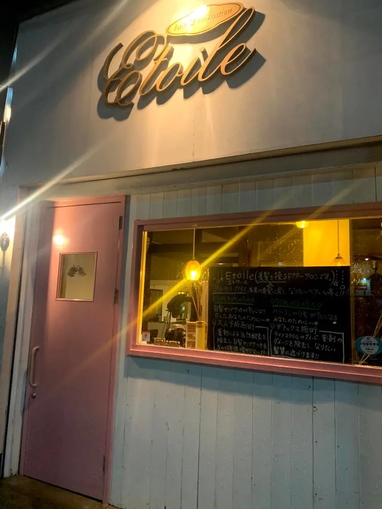 Etoileの内観・外観1