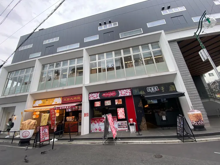 GO TODAY  SHAiRE SALON 名古屋店の内観・外観1