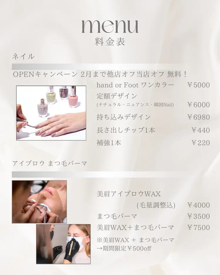 Teddy🧸Nail Eyebrow SALONの内観・外観2