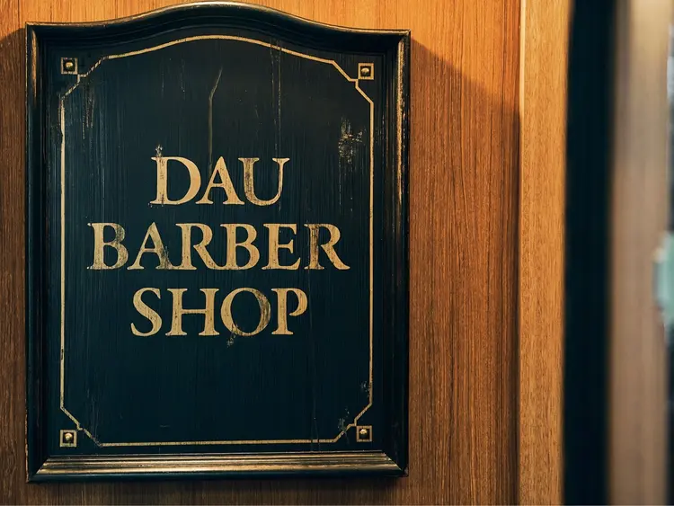 DAU BARBER SHOPの内観・外観3
