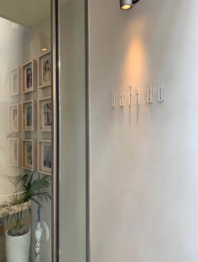 hair do(ヘアドゥ)千葉店の内観・外観3