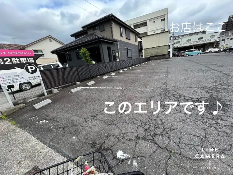 nail body サロン Pino Planetの内観・外観3