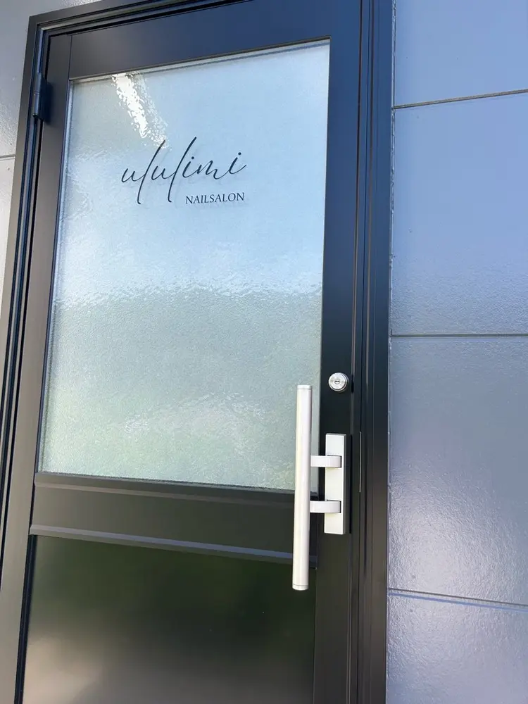 ululimi nailsalonの内観・外観3