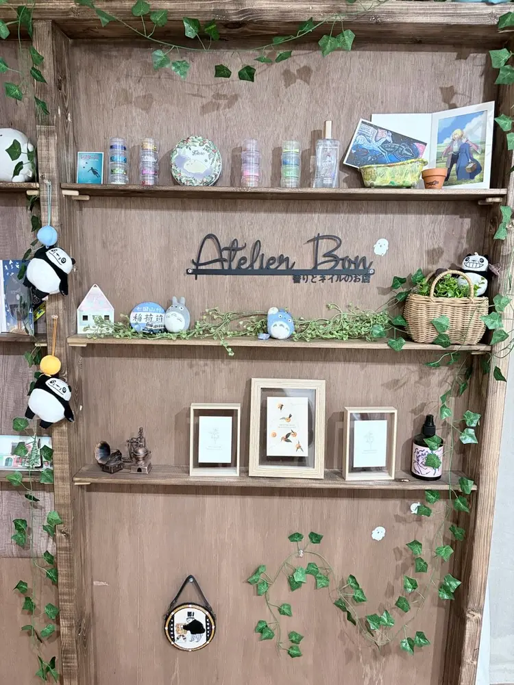 atelier Bonの内観・外観3