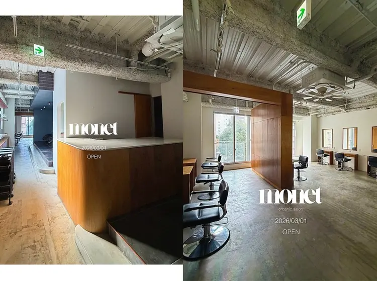 monet  organic  salonの内観・外観1