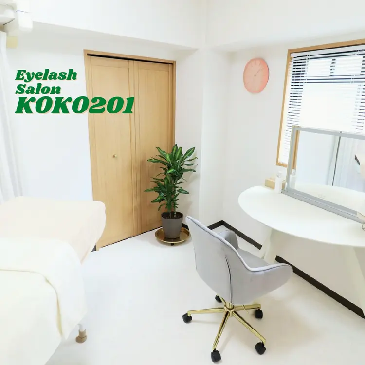 KOKO201の内観・外観1