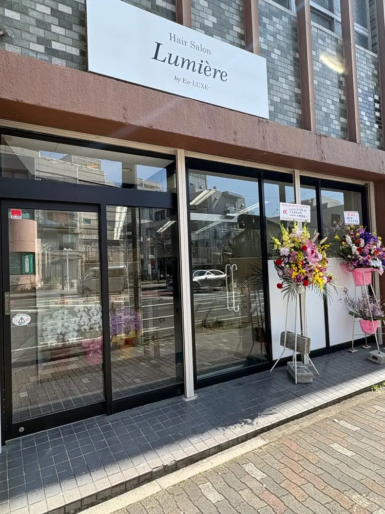 Lumiere by Eir-LUXE-の内観・外観3