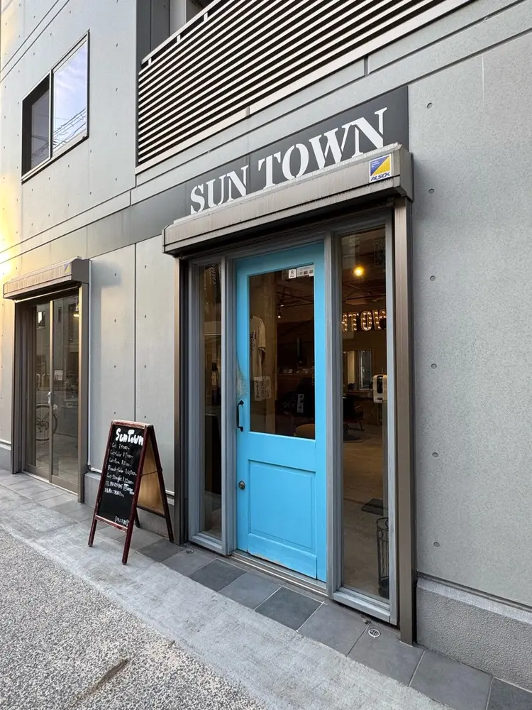 SUNTOWNの内観・外観1