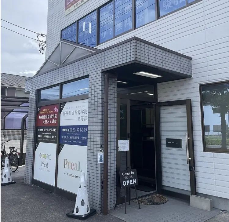 PreaLの内観・外観2