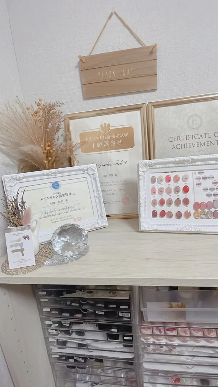 Pears Nailの内観・外観1