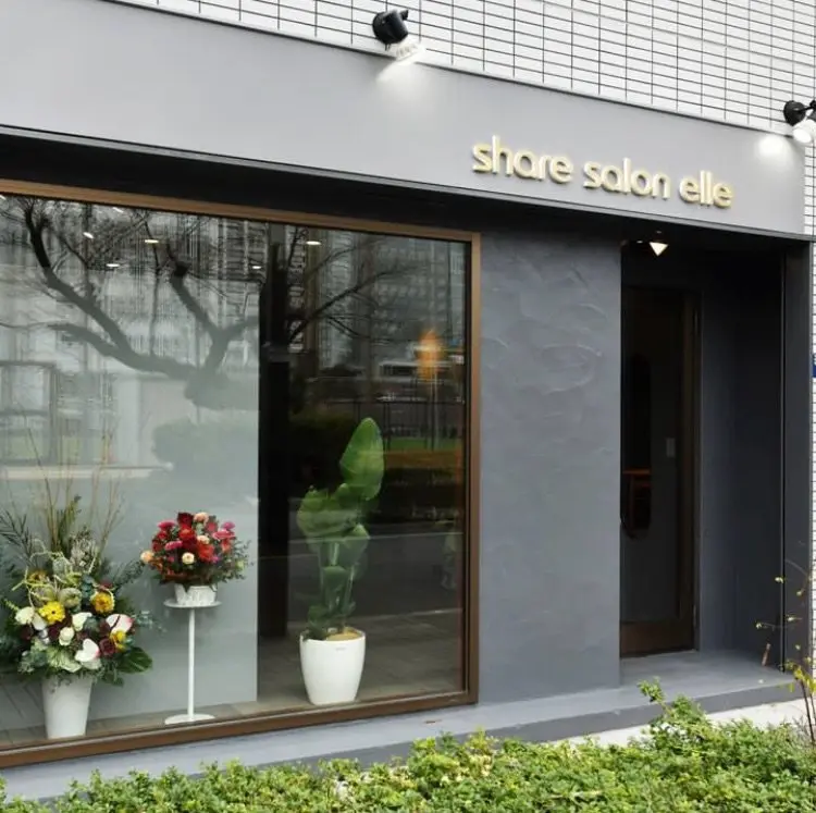 share salon elleの内観・外観1
