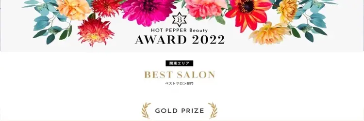 LANDの内観・外観3