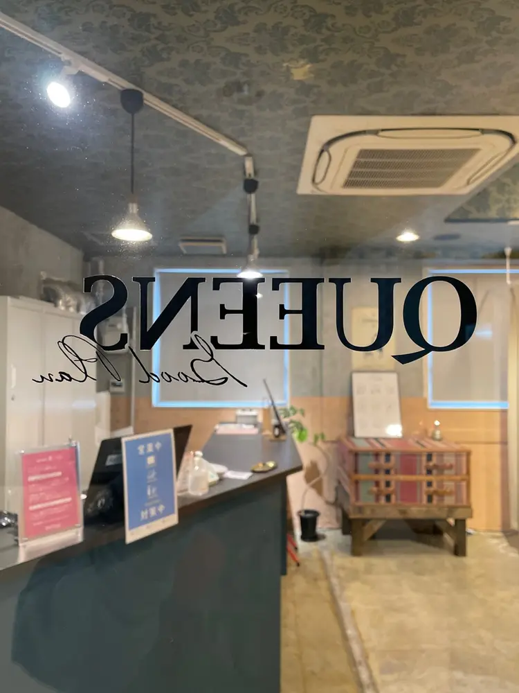 Beauty&Trip   QUEENS  Good Planの内観・外観3