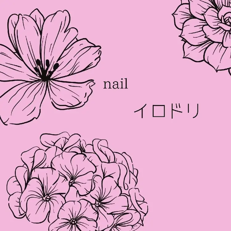 Jewelry&Nail ecxiaの内観・外観2