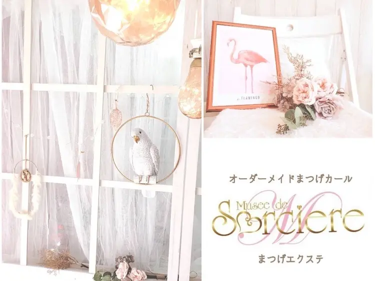 Musee de Sorciere立川店(ミュゼドゥソルシエール)の内観・外観2