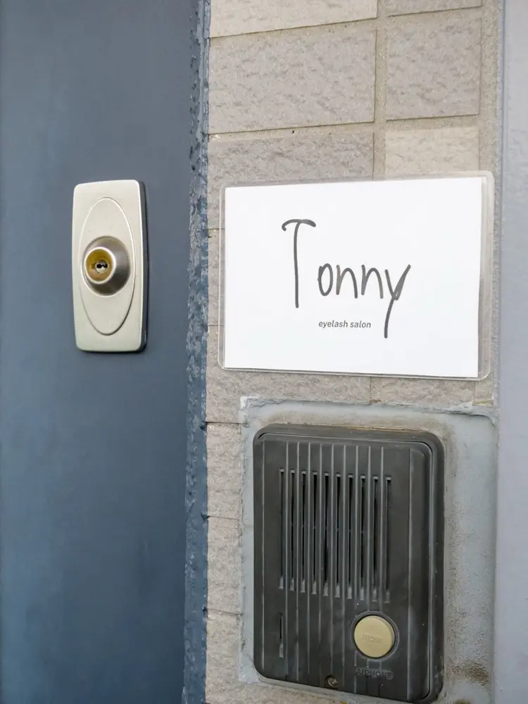 eyelash salon Tonnyの内観・外観2
