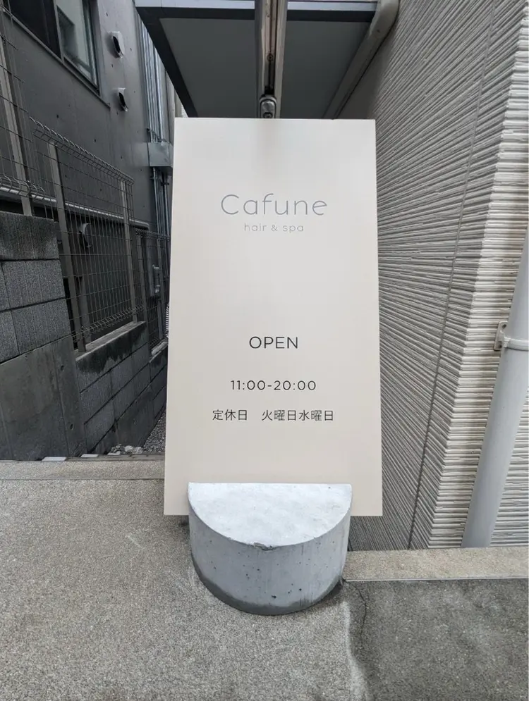 Cafuneの内観・外観3