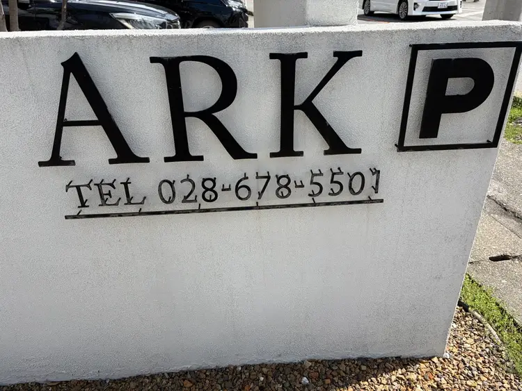 ARK from INFINIの内観・外観2