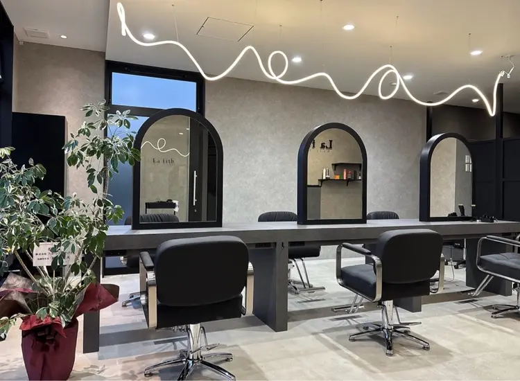 La fith hair lov.駅家店【ラフィス ヘアー ロブ】の内観・外観1
