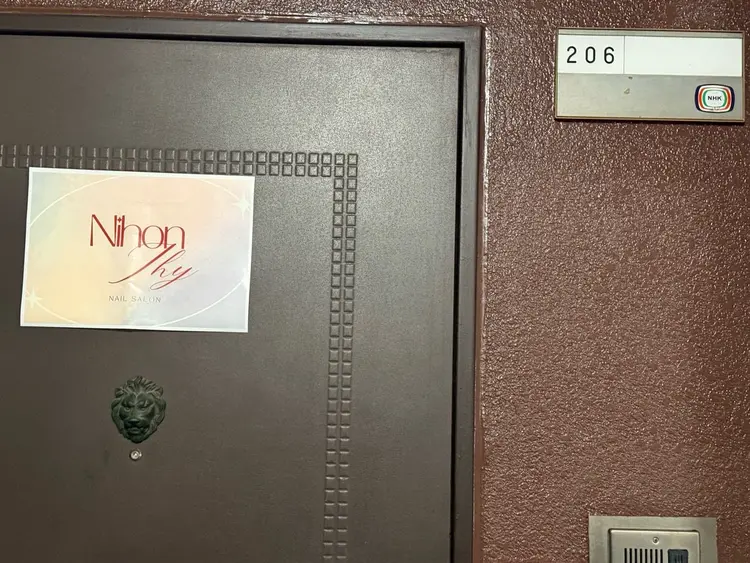 Nihonthy Nail 新宿の内観・外観3