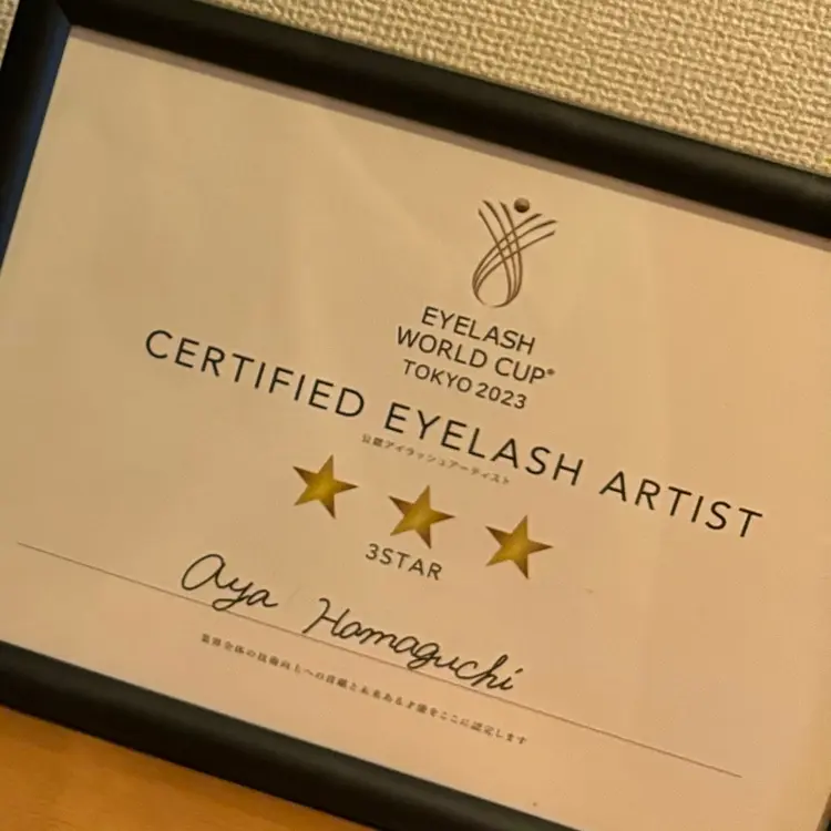 Eyelash salon IROの内観・外観3