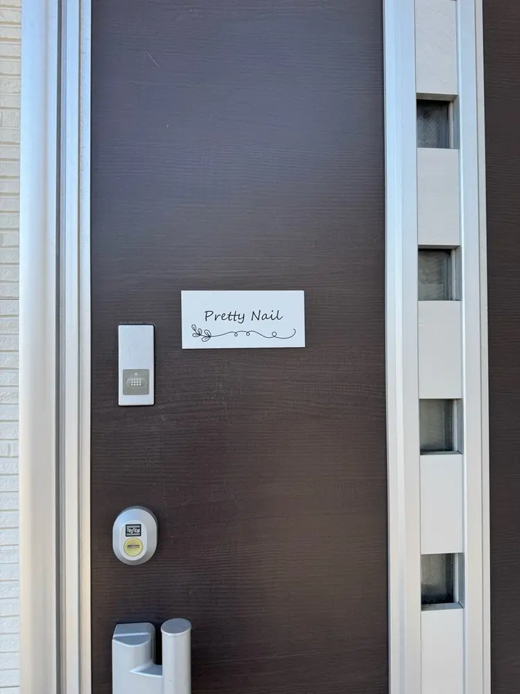 プリティー ネイル  Pretty nailの内観・外観2