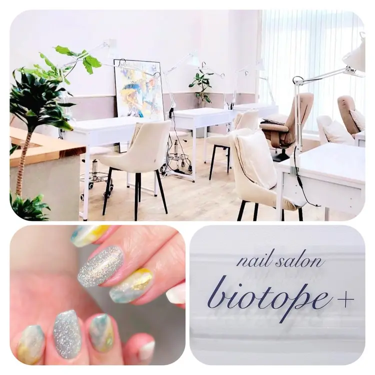 ビオトーププラス銀座7丁目店の内観・外観2